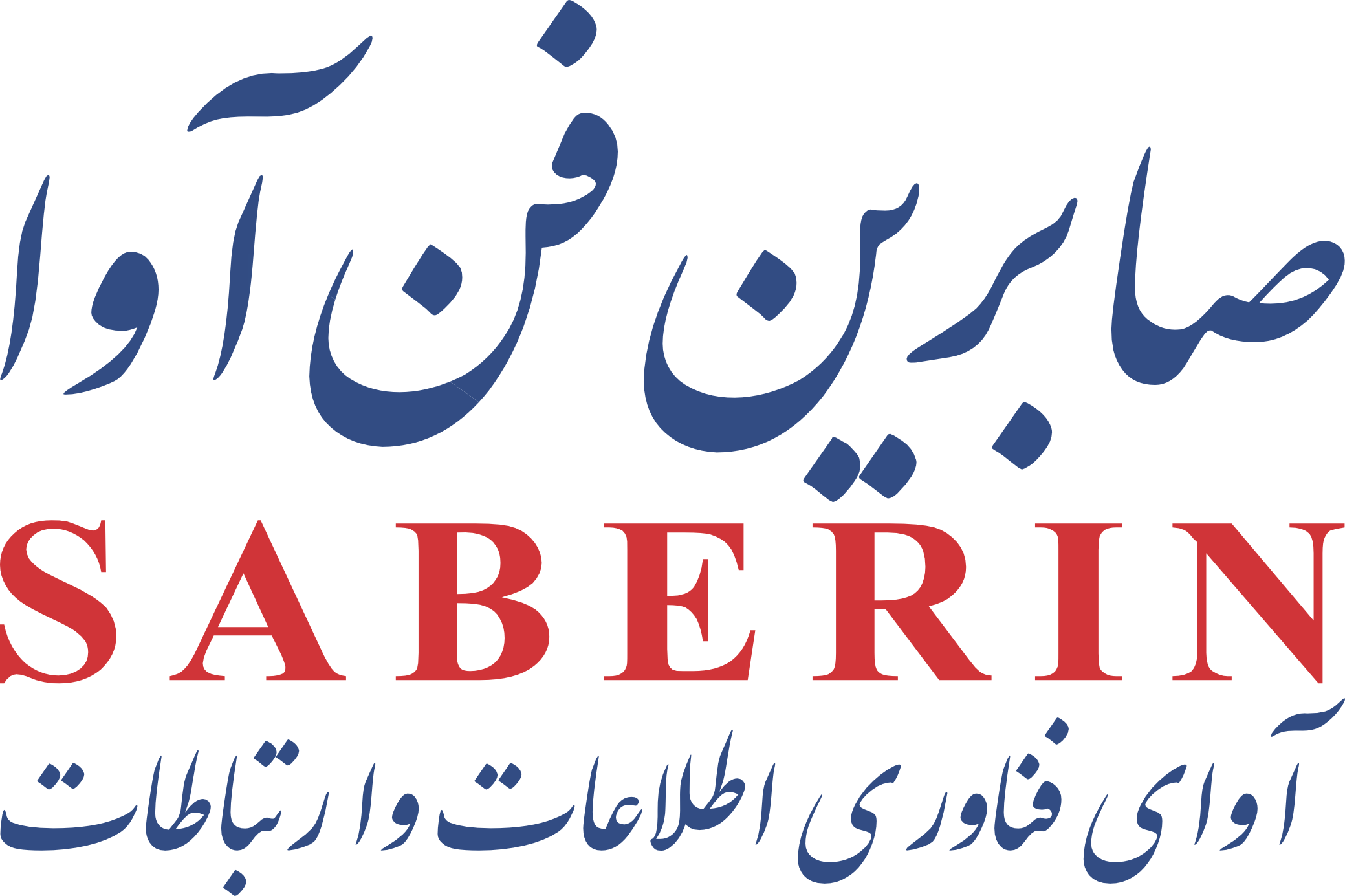 SABERIN Co.